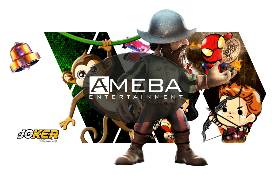 AMEBA เว็บตรง
