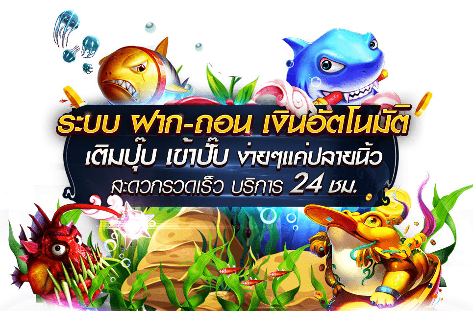FIRST168 เว็บตรง