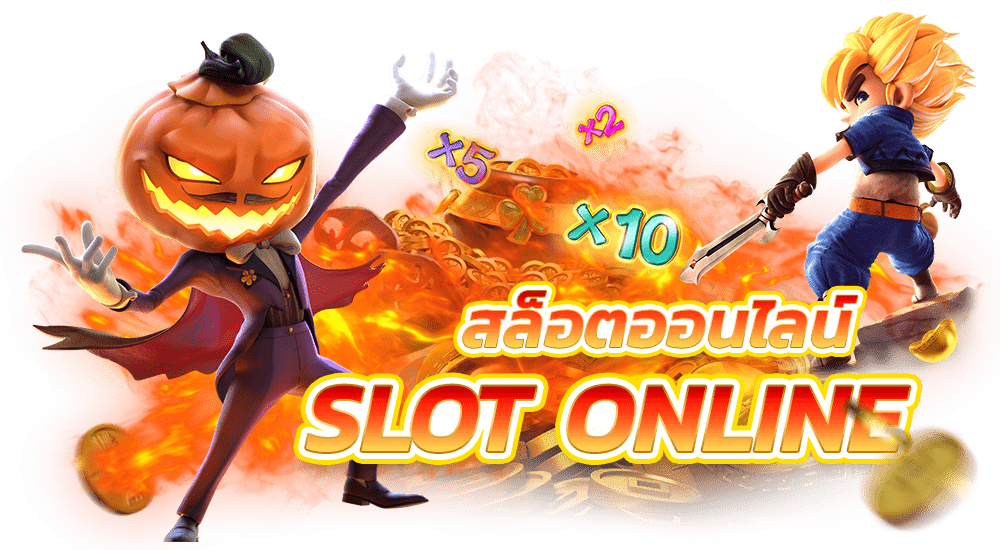 GRAND999 สล็อตเว็บตรง