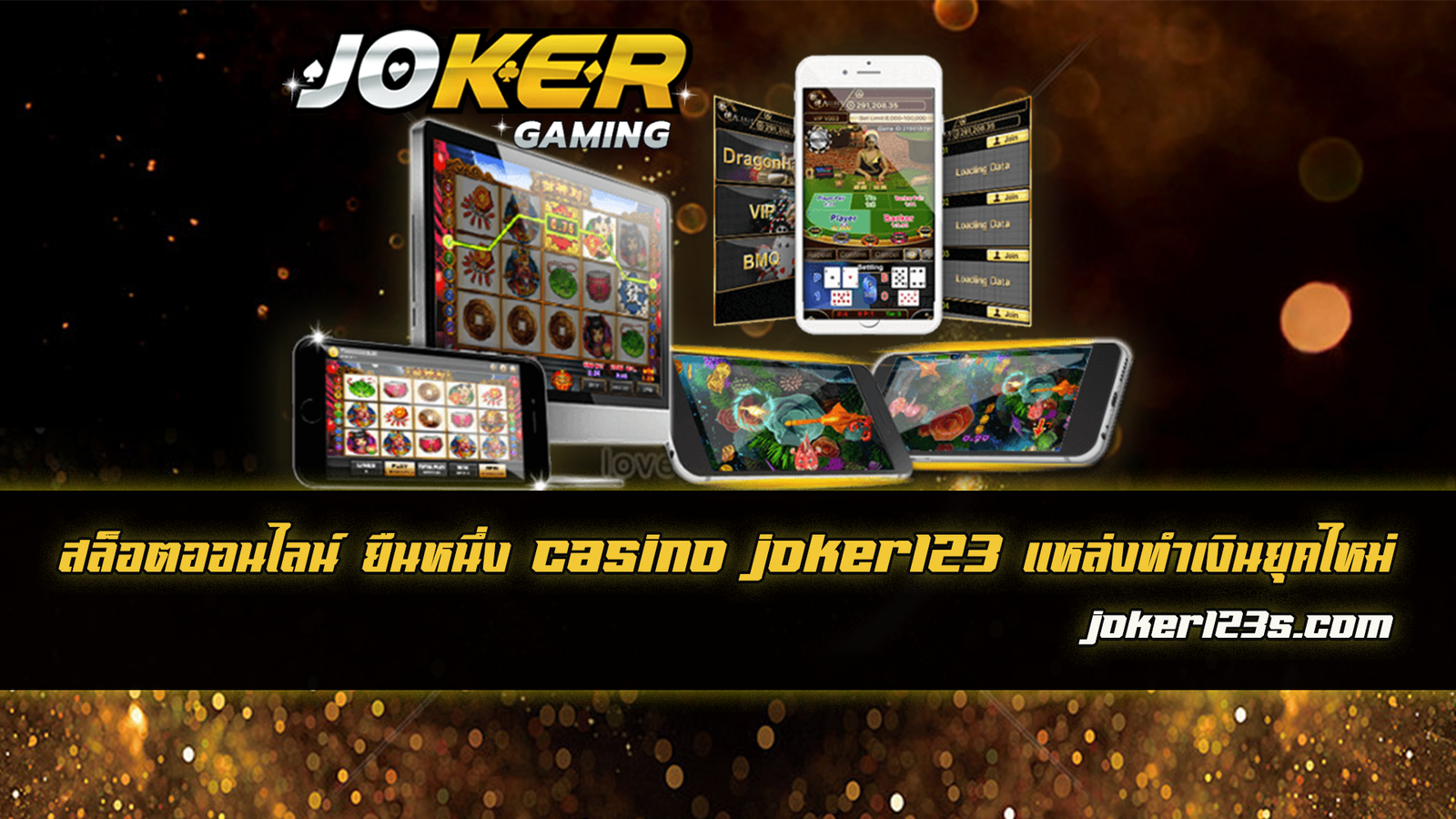 casino joker123
