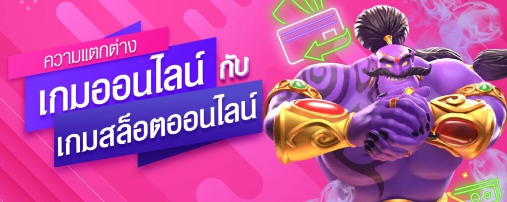 xmax999 สล็อตแตกง่าย