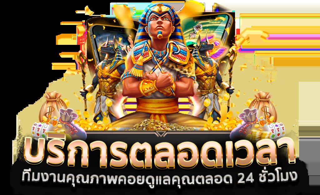 สล็อต CQ9