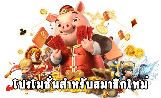 สล็อต CQ9