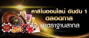 GEMBET99 สล็อตเว็บใหญ่