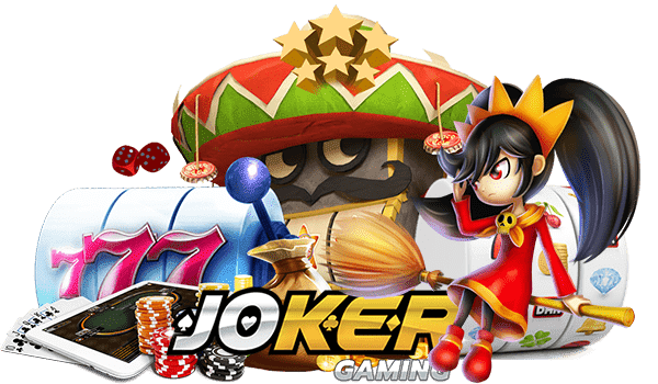 JOKERGAME โบนัสแตกง่าย