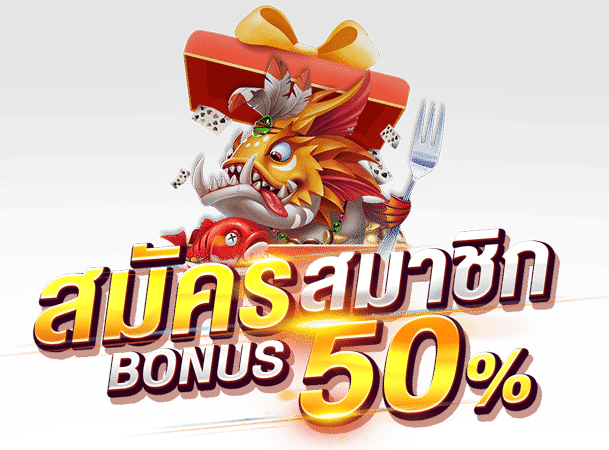 Lucia 689 สล็อตเว็บตรง