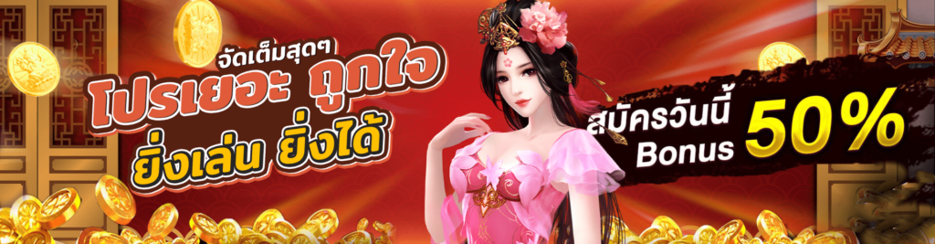 M24 สล็อตเว็บใหญ่