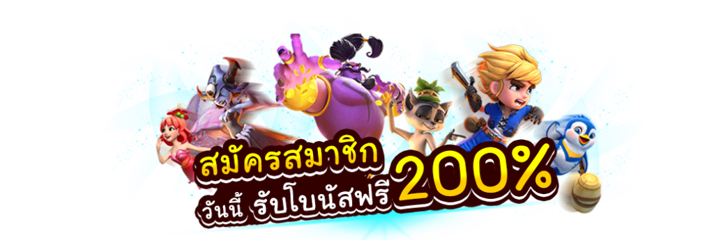 M24 สล็อตเว็บใหญ่