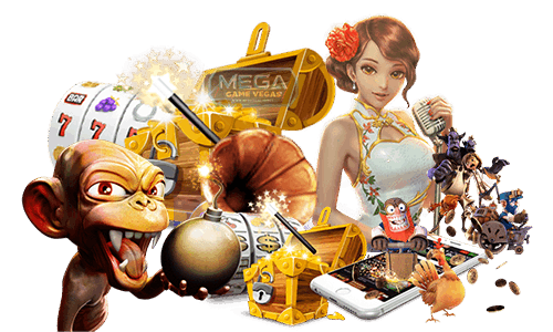 MEGAGAM SLOT เว็บตรง
