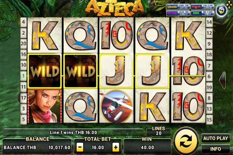สล็อตเว็บตรง AZTECA