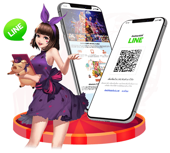 เว็บสล็อต PLAYSTAR