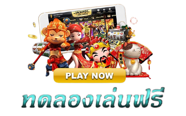 88WIN CLUB สล็อตเว็บตรง