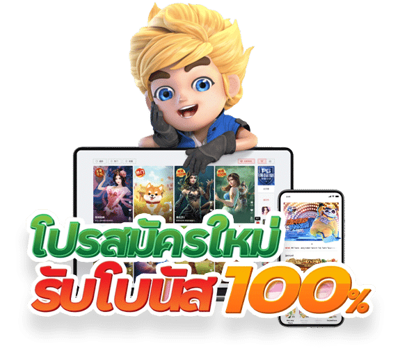 88WIN CLUB สล็อตเว็บตรง