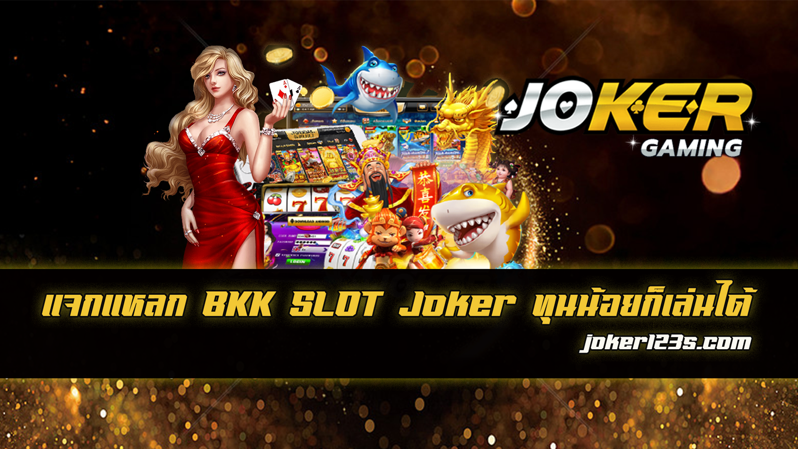 BKK SLOT Joker
