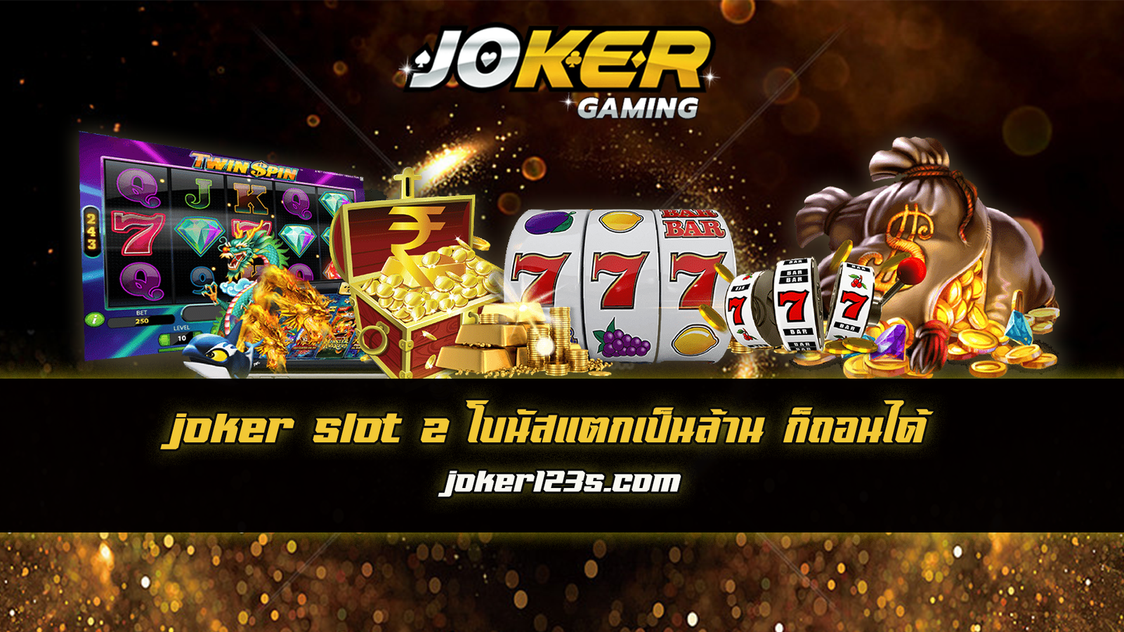 joker slot z
