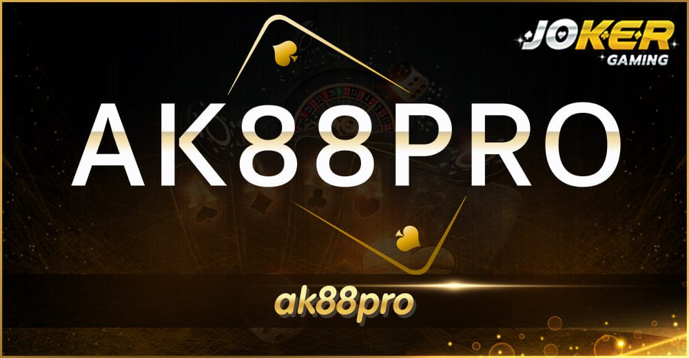ak88pro