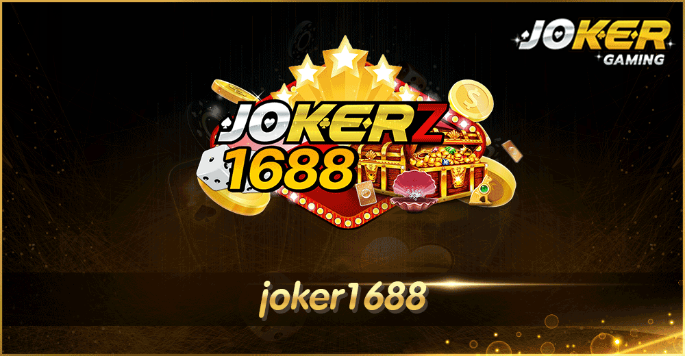 joker1688