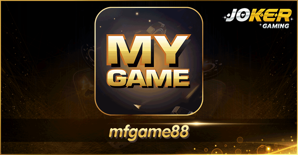 mfgame88