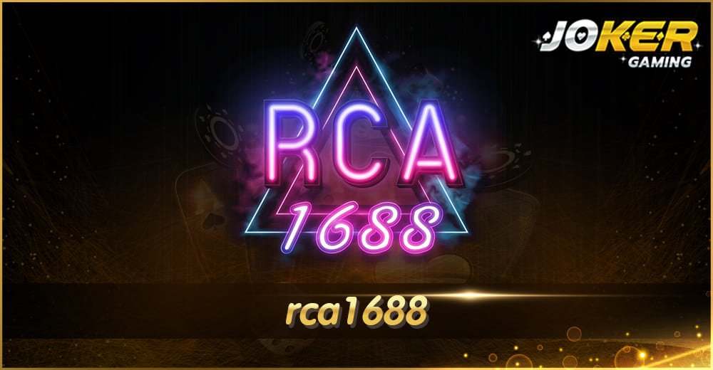 rca1688