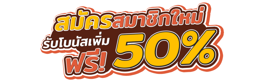 สล็อตเว็บตรง 3KAUTO