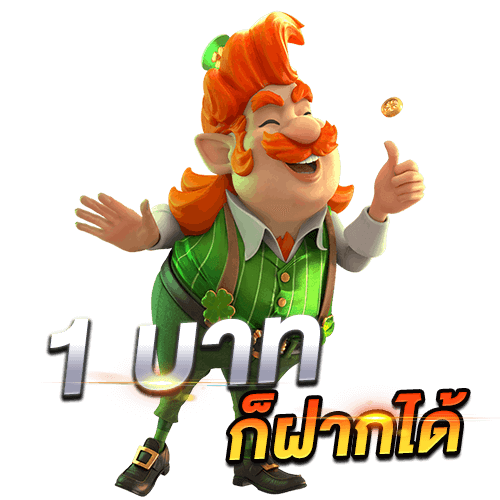 สล็อตเว็บตรง AKNANCE