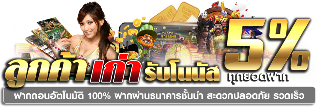 188bet เว็บตรง