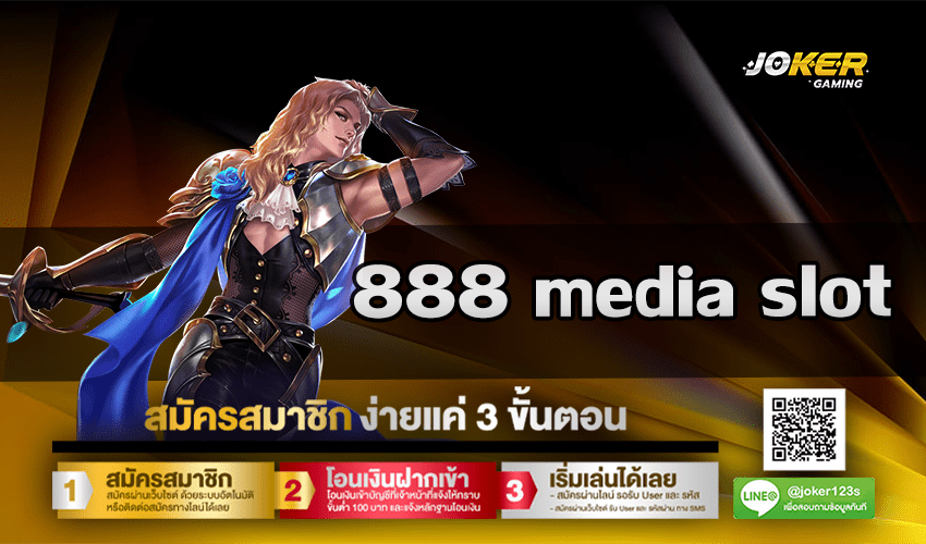 888 media slot