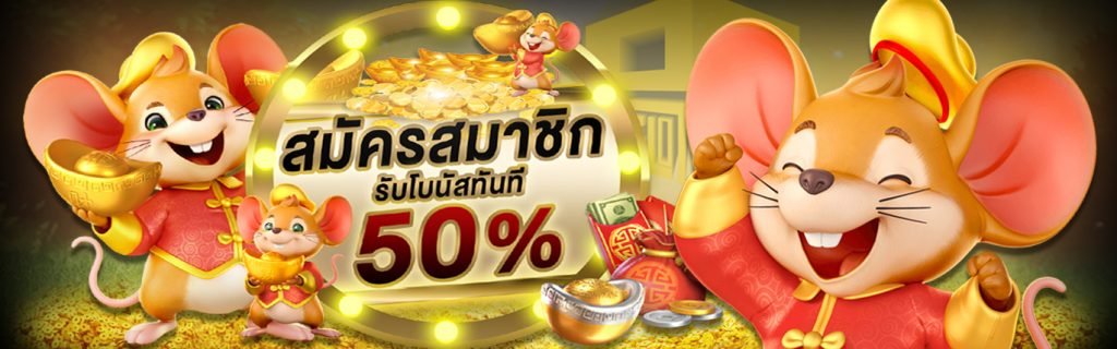 BESTSLOT789 สล็อตเว็บตรง