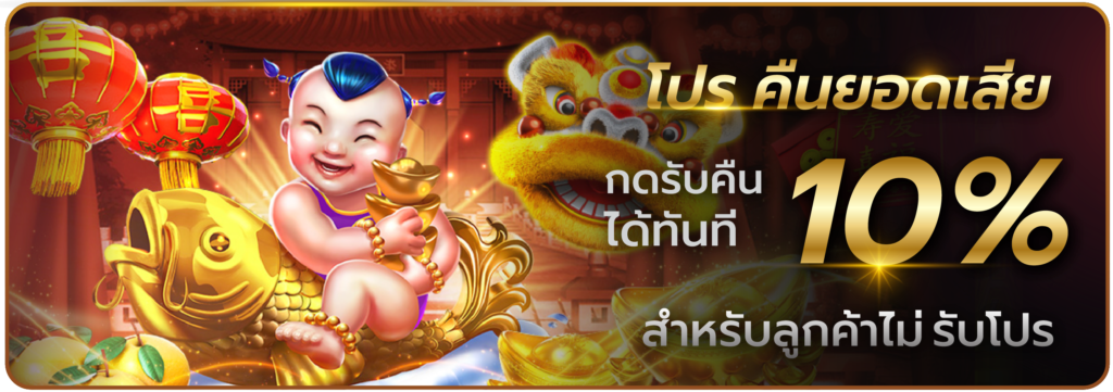 ZDC789 สล็อตเว็บตรง