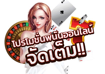 สล็อตเว็บตรง BNG