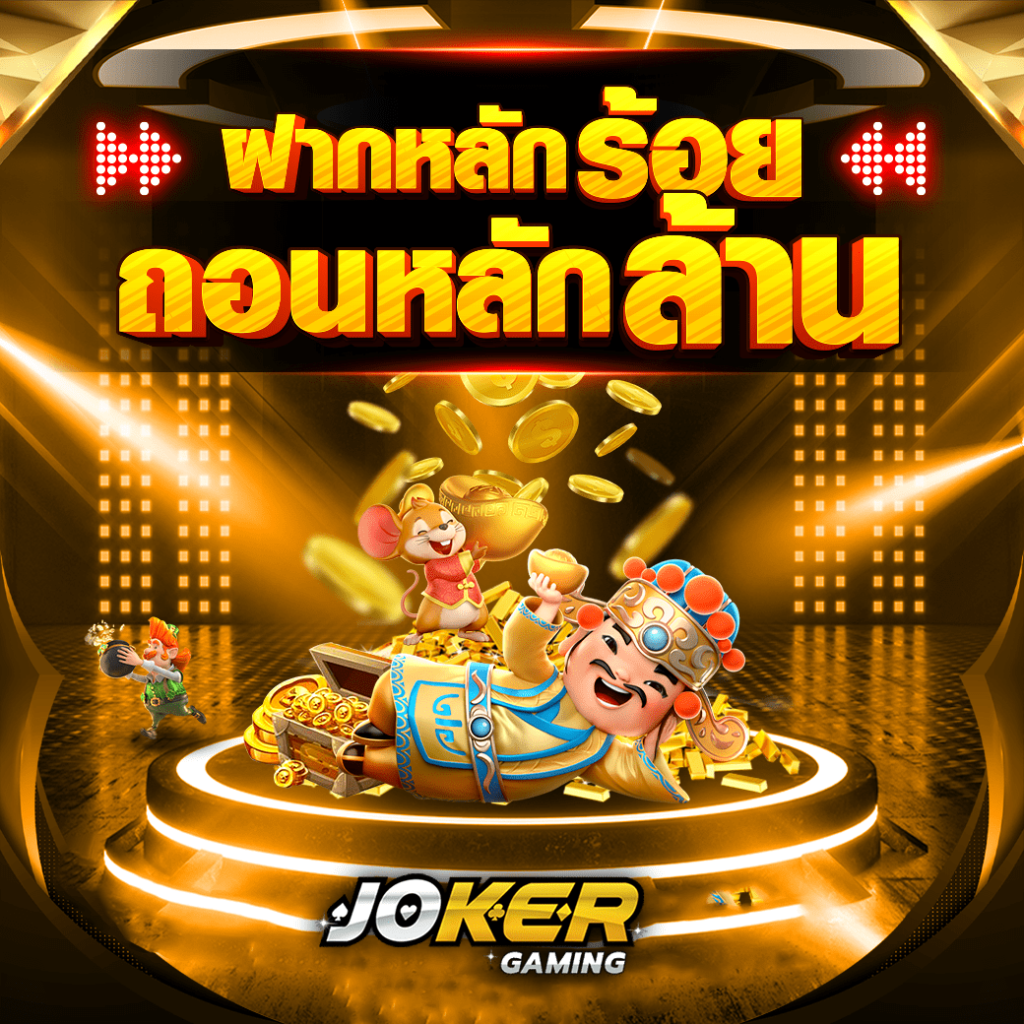 สล็อตเว็บตรง NextSpin
