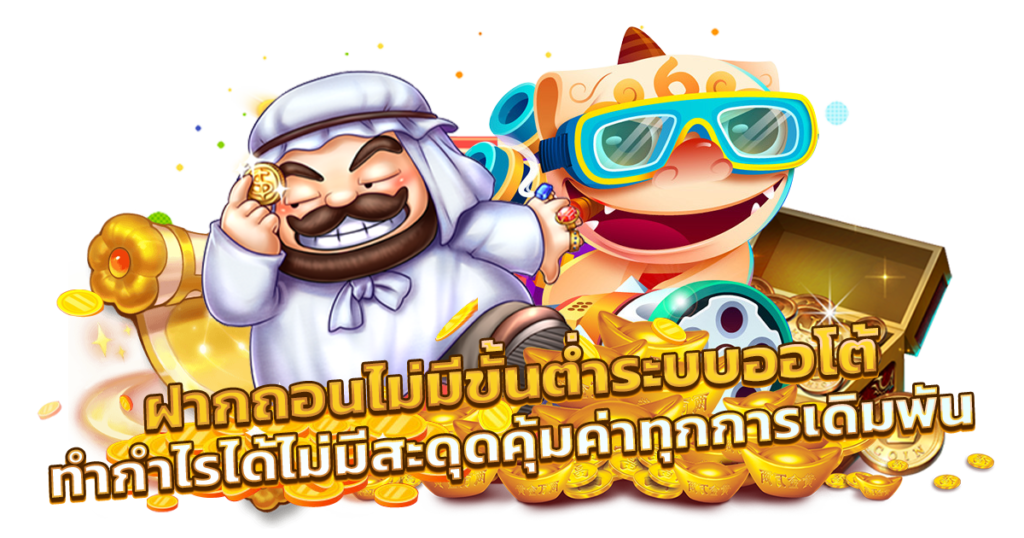 สล็อตเว็บตรง NextSpin