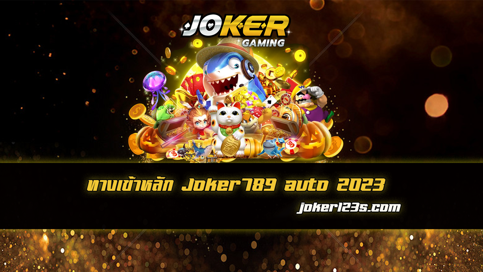 Joker789 auto