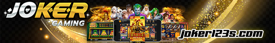 ทางเข้า slot joker